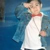 adrianguerre602